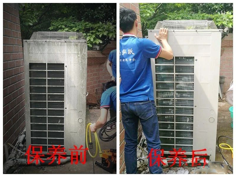 长沙中央空调维修图