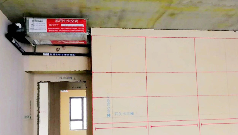 长沙云顶梅溪湖中央空调安装图