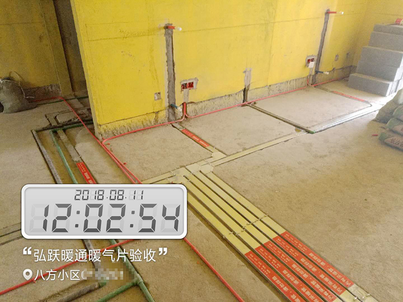 长沙八方小区采暖图