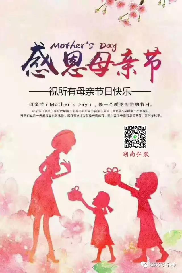 长沙中央空调图